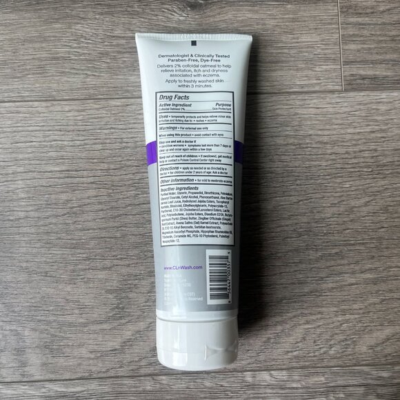 CLn® Body Moisturizer 8 ounce - Picture 2 of 4